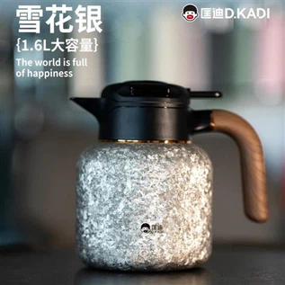 손잡이가있는 열 커피 티 포트 티타늄