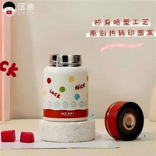 220ml 단열 진공 텀블러 머그-M582