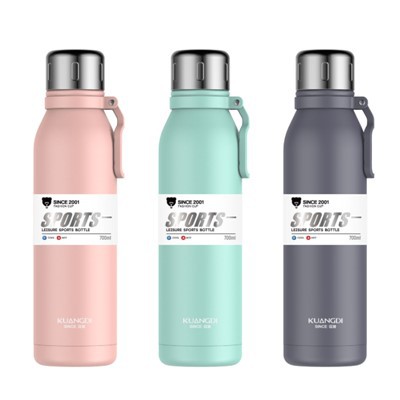 700ml 절연 스테인레스 스틸 스포츠 물병