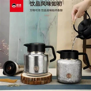 1.5L 티타늄 스틸 진공 커피 포트9913